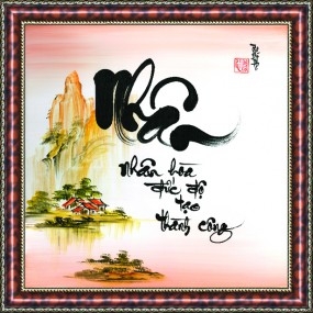 Tranh thư pháp vẽ tay chữ -NHÂN-